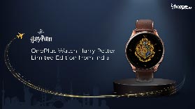 Harry Potter Limited Edition