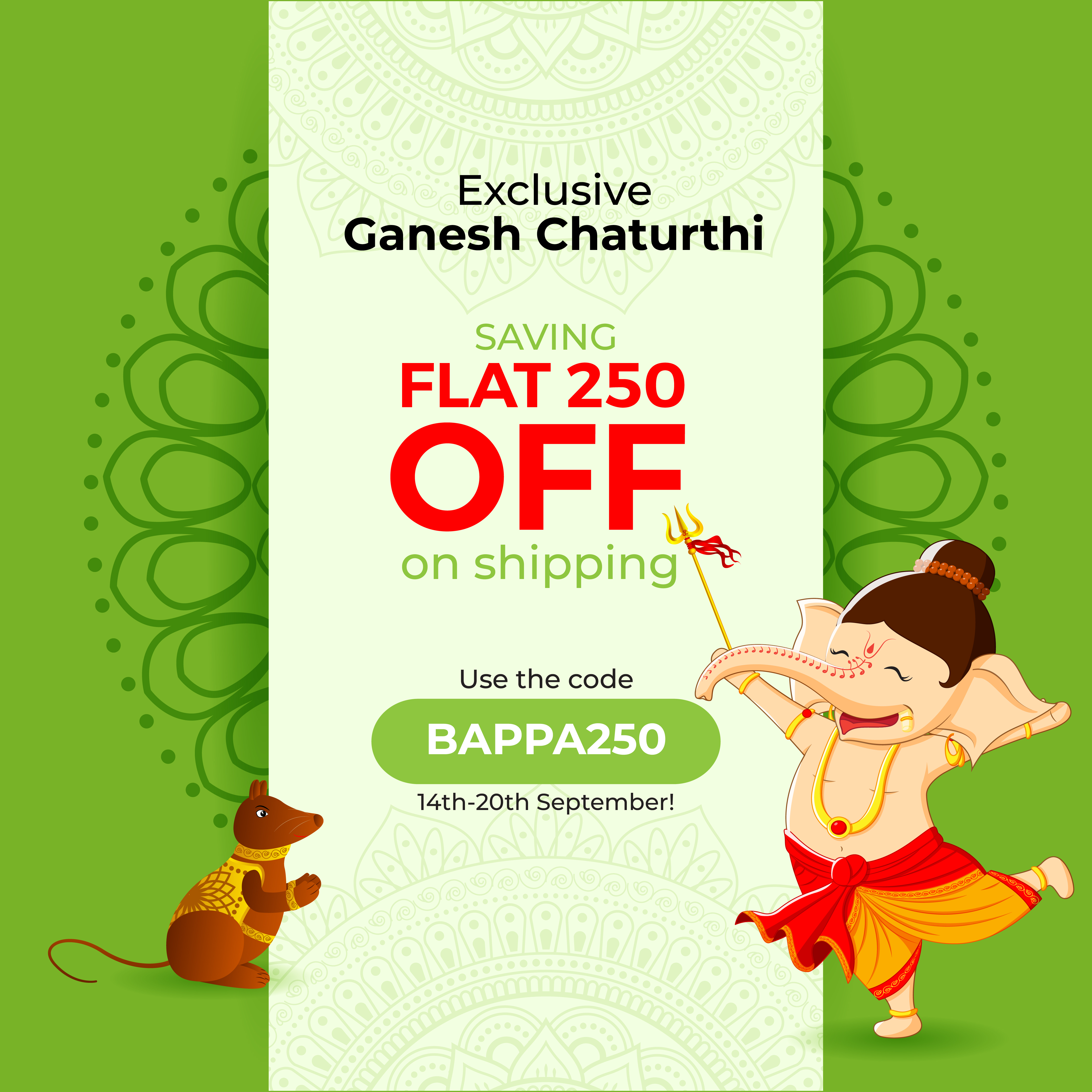 Shoppre OFFER
